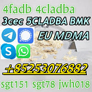 Strong 5cladba 5fadb 4cladb 2cl 6f jwh018 sgt adbb precursor Сент-Хельер