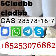 5cladb/ 5CLADBA/ adbb/ 5fadb / 5cl-adb-a /5f-ADB Сонсонате