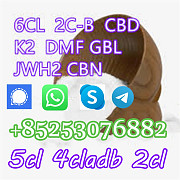 5cladba, 5fadb-a, 5cl-adb-a, sell 6cladba, 4cl 6cladbb 2clmdma Улцинь