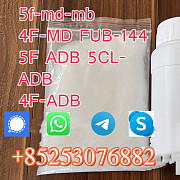 5CL-ADB, 5fadb, 5cladb, 5cladba, 5cl-adb-a the best supplier Good effect in stock Hyesan-si