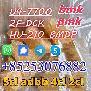 5CL-ADB, 5fadb, 5cladb, 5cladba, 5cl-adb-a the best supplier Good effect in stock Hyesan-si