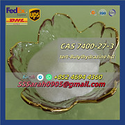 CAS 7400-27-3 Tert-Butylhydrazine Hydrochloride Pesticide Сент-Джонс