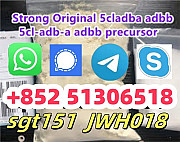 Yellow powder ADBB AM2201 5CL-ADB 6CL-ADB SGT-151 JWH-210 5F-ADB Ораньестад