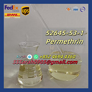 Sell Insecticide Permethrin CAS 52645-53-1 Сент-Джонс