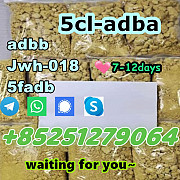 5Cladba ADBB 5cladba buy 6cl adbb powder 5cl ADBB precursor materials Херцег-Нови