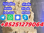 5Cladba ADBB 5cladba buy 6cl adbb powder 5cl ADBB precursor materials Херцег-Нови