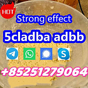 5Cladba ADBB 5cladba buy 6cl adbb powder 5cl ADBB precursor materials Херцег-Нови