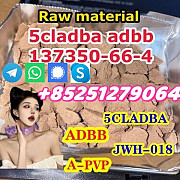 5cladba Yellow Cannabinoid Powder 5CLAdbb 5fadb 4fadb adbb butinaca jwh-018 Гамильтон