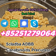 5cladba Yellow Cannabinoid Powder 5CLAdbb 5fadb 4fadb adbb butinaca jwh-018 Гамильтон