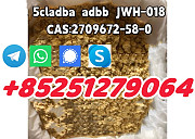 5cladba Yellow Cannabinoid Powder 5CLAdbb 5fadb 4fadb adbb butinaca jwh-018 Гамильтон