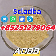 5cl-adb-a adbb jwh-018 sgt263 sgt78 FUB 4fadb 4cladba 5fadb Крайстчёрч