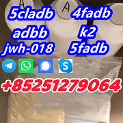 5cl-adb-a adbb jwh-018 sgt263 sgt78 FUB 4fadb 4cladba 5fadb Крайстчёрч