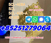 5CL-ADB-A, ADBB, 5F-MDMA-2201, 5FADB, 4FADB, SGT78, SGT151, FUB, amb Нейпир