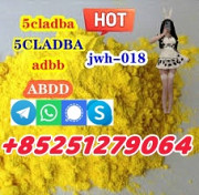 5CL-ADB-A, ADBB, 5F-MDMA-2201, 5FADB, 4FADB, SGT78, SGT151, FUB, amb Нейпир