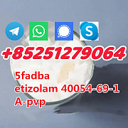 Reliable reputation 4FADBA 4cl 4CLADB 5cl 5FADBA 5cladb JWH018 sgt78 5cladbb 6cladba Андорра-ла-Велья