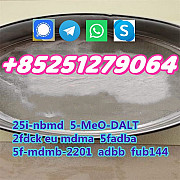 BEST PRICE 5CLADB ADBB 5fadb JWH018 3mmc 4fadb 4cl 6cl SGT151 4fadb 5cladbb Кашито