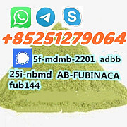 BEST PRICE 5CLADB ADBB 5fadb JWH018 3mmc 4fadb 4cl 6cl SGT151 4fadb 5cladbb Кашито