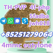 BEST PRICE 5CLADB ADBB 5fadb JWH018 3mmc 4fadb 4cl 6cl SGT151 4fadb 5cladbb Кашито