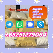 BEST PRICE 5CLADB ADBB 5fadb JWH018 3mmc 4fadb 4cl 6cl SGT151 4fadb 5cladbb Кашито