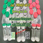 China BPC-157 Peptide CAS 137525-51-0 Мендоса