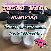 High Quality Tb500 Free sample testing Кордова