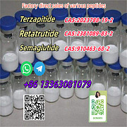 High Quality Peptide Medicine Raw Materials Кордова