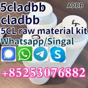 Supply strong JWH-018 5cladbb, adbb, 2cladb, 5fadba 4fadb 6cladbb Сан-Фернандо-дель-Валье-де-Катамарка