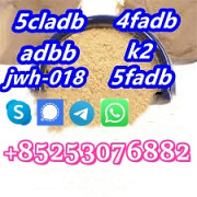 Supply strong JWH-018 5cladbb, adbb, 2cladb, 5fadba 4fadb 6cladbb Сан-Фернандо-дель-Валье-де-Катамарка