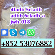 Supply strong JWH-018 5cladbb, adbb, 2cladb, 5fadba 4fadb 6cladbb Сан-Фернандо-дель-Валье-де-Катамарка