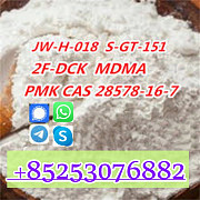 5CL-ADBA 4cladb 6cladba 2cl 5fadba 4cl supplier 5cladba 5cladb China supplier Лилонгве