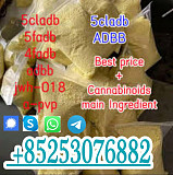 5CL-ADBA 4cladb 6cladba 2cl 5fadba 4cl supplier 5cladba 5cladb China supplier Лилонгве