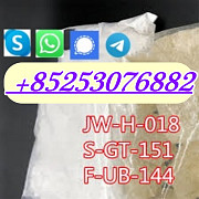 Sgt151 Jwh-081 4fadb 5cladba 5cladb 4cladba 6cladb 2cladbb Колашин