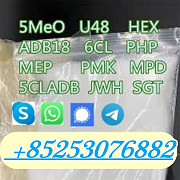 Sgt151 Jwh-081 4fadb 5cladba 5cladb 4cladba 6cladb 2cladbb Колашин