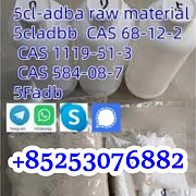 5CLADBA, A-PVP, ADBB, EU, 6CL, 4CL 4fadba 6cladb 5cladbb Ярен