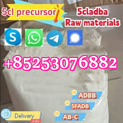 5CLADBA, A-PVP, ADBB, EU, 6CL, 4CL 4fadba 6cladb 5cladbb Ярен