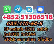 5cladba 5cladb adbb 5fadb jwh018 5cl-adb-a Strong effect Крайстчёрч