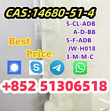 5cladba ADBB 5fadb precursor 2709672-58-0 5CL 6CL 5CLADBB Ораньестад