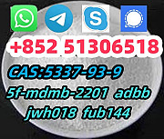 5cladba ADBB 5fadb precursor 2709672-58-0 5CL 6CL 5CLADBB Ораньестад