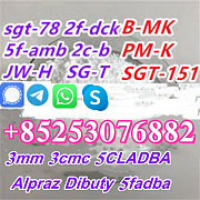 Fast delivery 5CL 5cladb 5fadba 4fadb 4fadba 4cl 6cladb 2cladba Мопти