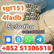 Good effect 5CL-ADB supplier 5cladba 5cladb Ораньестад