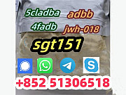 SGT151 5cladb 5fadba 5cl adbb 2cl jwh018 CAS 28578-16-7 Ораньестад