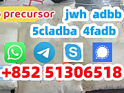 SGT151 5cladb 5fadba 5cl adbb 2cl jwh018 CAS 28578-16-7 Ораньестад