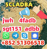 SGT151 5cladb 5fadba 5cl adbb 2cl jwh018 CAS 28578-16-7 Ораньестад