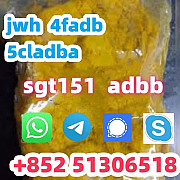 SGT151 5cladb 5fadba 5cl adbb 2cl jwh018 CAS 28578-16-7 Ораньестад