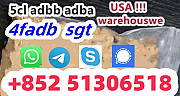 Sell 5cladba raw materials jwh-018 5fadb K2 spice SGT151 5CLADBA Ораньестад