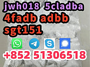 5cl precursor 5cladba adbb raw materials adbb 5fadb 4fadb jwh precursor in CHINA Ораньестад