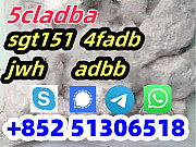 5cl precursor 5cladba adbb raw materials adbb 5fadb 4fadb jwh precursor in CHINA Ораньестад