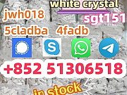 5cl precursor 5cladba adbb raw materials adbb 5fadb 4fadb jwh precursor in CHINA Ораньестад