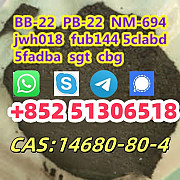 Stream 5cladba Powder 5cl Adbb Precursor 5cladba Ораньестад