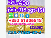 5CL-ADB 4F-ADB 5F-MDMB-2201 JWH-018 SGT-151 Ораньестад